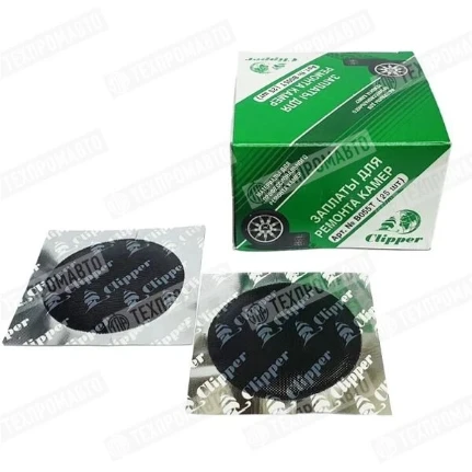 Фото для CLIPPER B055T Заплата 55мм (25)