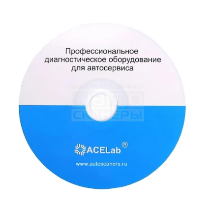 acelab_disk