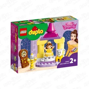 Конструктор LEGO Duplo Princess Бальный зал Белль