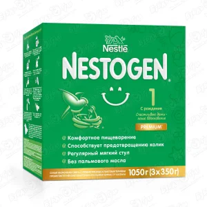 Смесь Nestle NESTOGEN PREMIUM 1 молочная 1050г с 0мес БЗМЖ