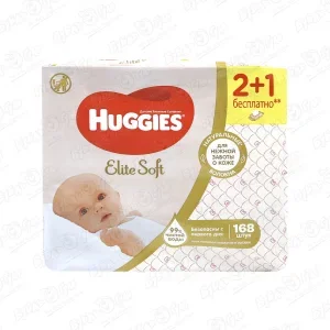 Фото для Салфетки влажные HUGGIES Elite Soft 168шт