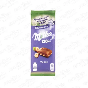 Шоколад Milka с цельным фундуком 85г