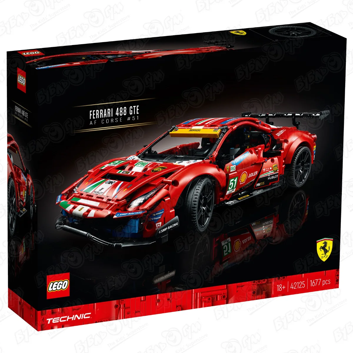 Конструктор LEGO Technic 42125 Ferrari 488 GTE AF Corse #51 1677дет. с  18лет купить в Благовещенске ☎ Бубль Гум | 856737 ☛ удалено