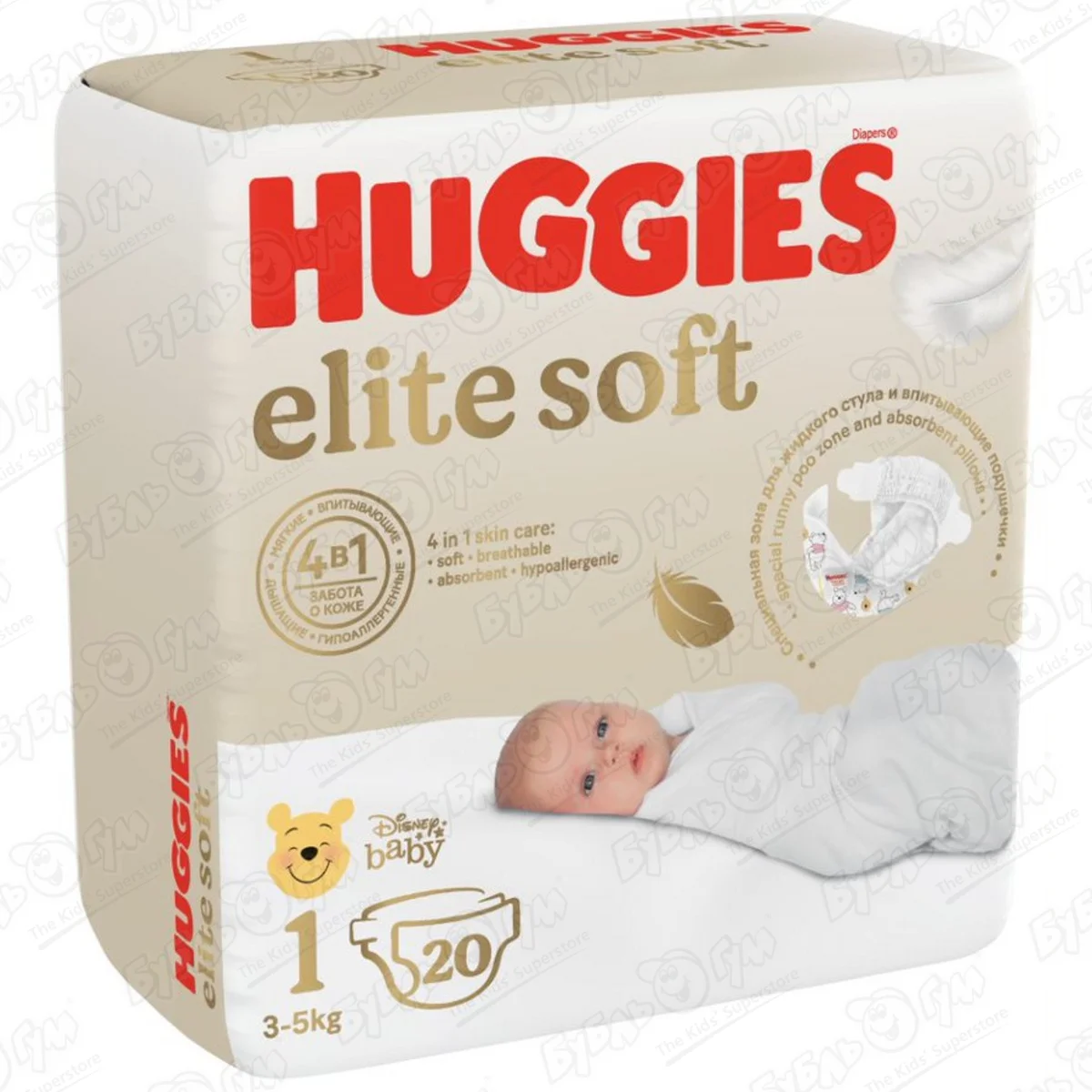 Подгузники HUGGIES Elite Soft 1 3-5кг 20шт