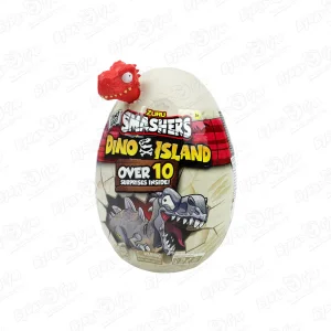 Игрушка-яйцо Smashers фигурка с песком и слаймом световые и звуковые эффекты в ассортименте