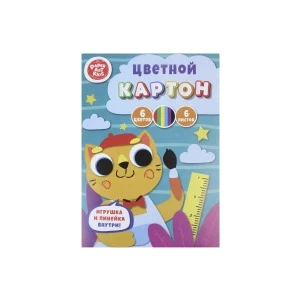 Фото для Картон цветной мелованный Творческий котик 6листов 6цветов