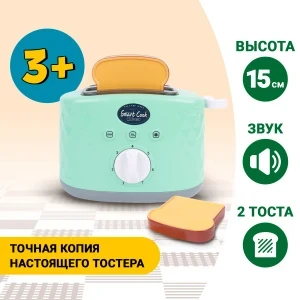 Фото для Набор игровой Lanson Toys Тостер функциональный со звуком