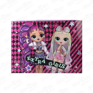 Пакет подарочный куклы LOL Extra girls 60х46см