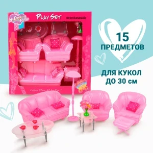 Фото для Мебель для куклы Lanson Toys Гостиный гарнитур