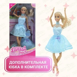 Фото для Кукла Lanson Toys в комплекте с пуантами и дополнительной юбкой