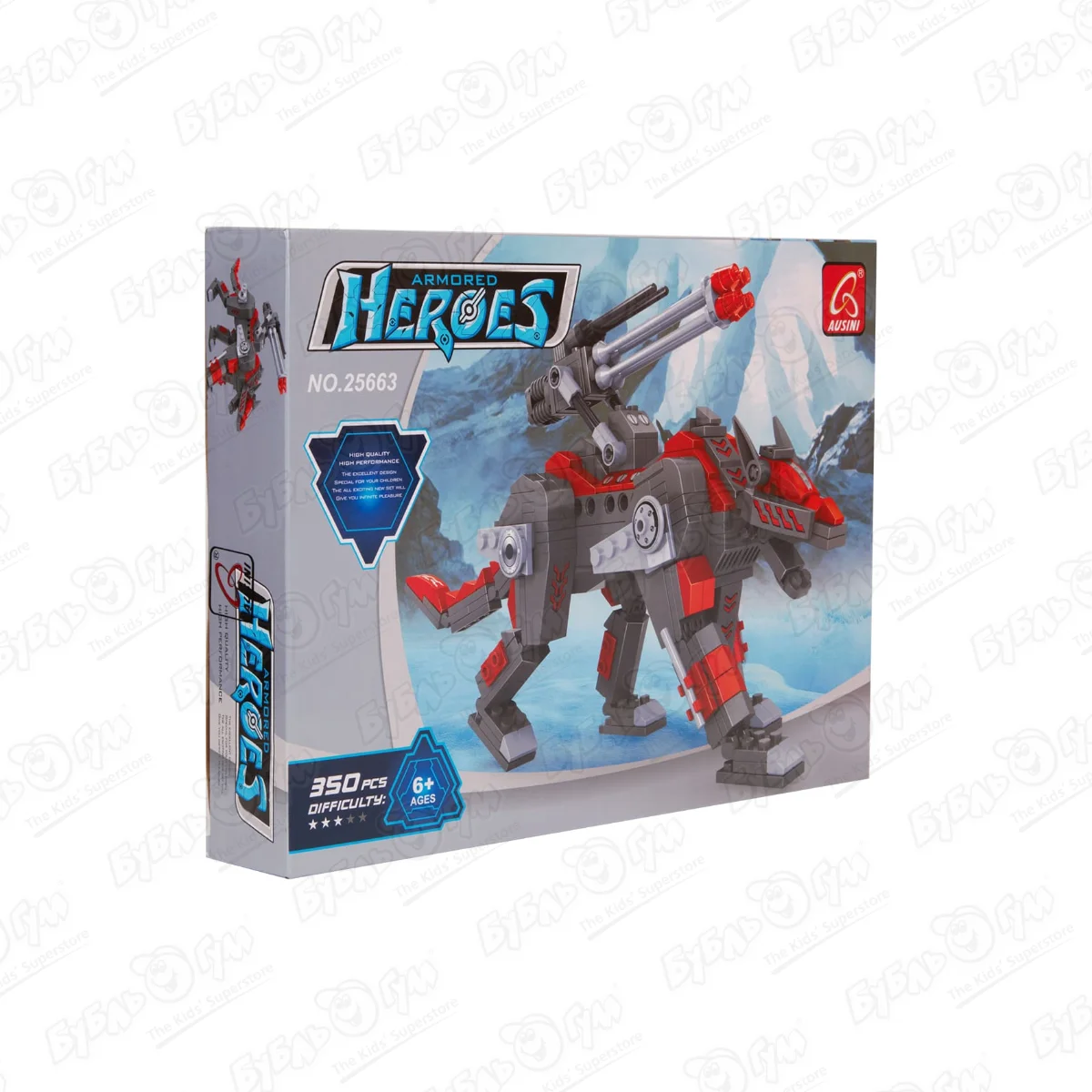 Armored deals heroes lego