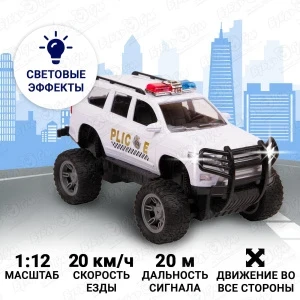 Фото для Внедорожник Lanson Toys Полиция р/у акб 1:12