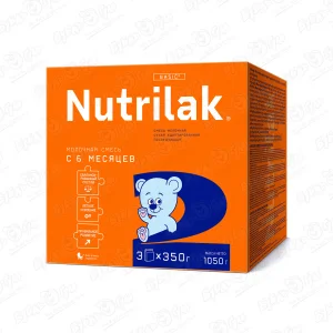 Смесь Nutrilak BASIC 2 1050г с 6 до 12мес БЗМЖ