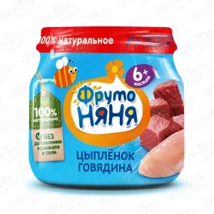 Пюре ФрутоНяня цыпленок-говядина 80г с 6мес
