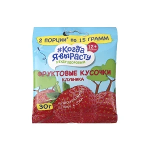 Фото для Кусочки фруктовые Когда я вырасту яблоко-клубника 30г
