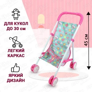 Фото для Коляска-трость Lanson Toys для куклы розово-голубая