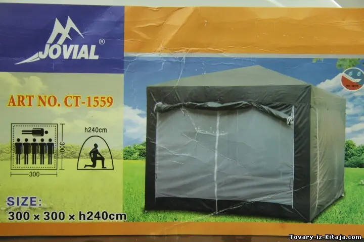 Палатка СТ-1559 шатер мест 6 3х3х2,4