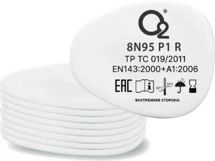 Фото для Предфильтр О2 BN95 P1