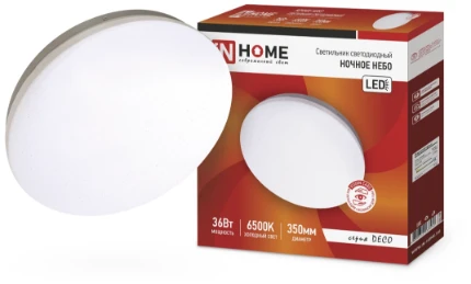 Фото для Светильник светодиодный ASD DECO Ночное небо 36Вт 6500К 2340лм 350х55мм IN HOME