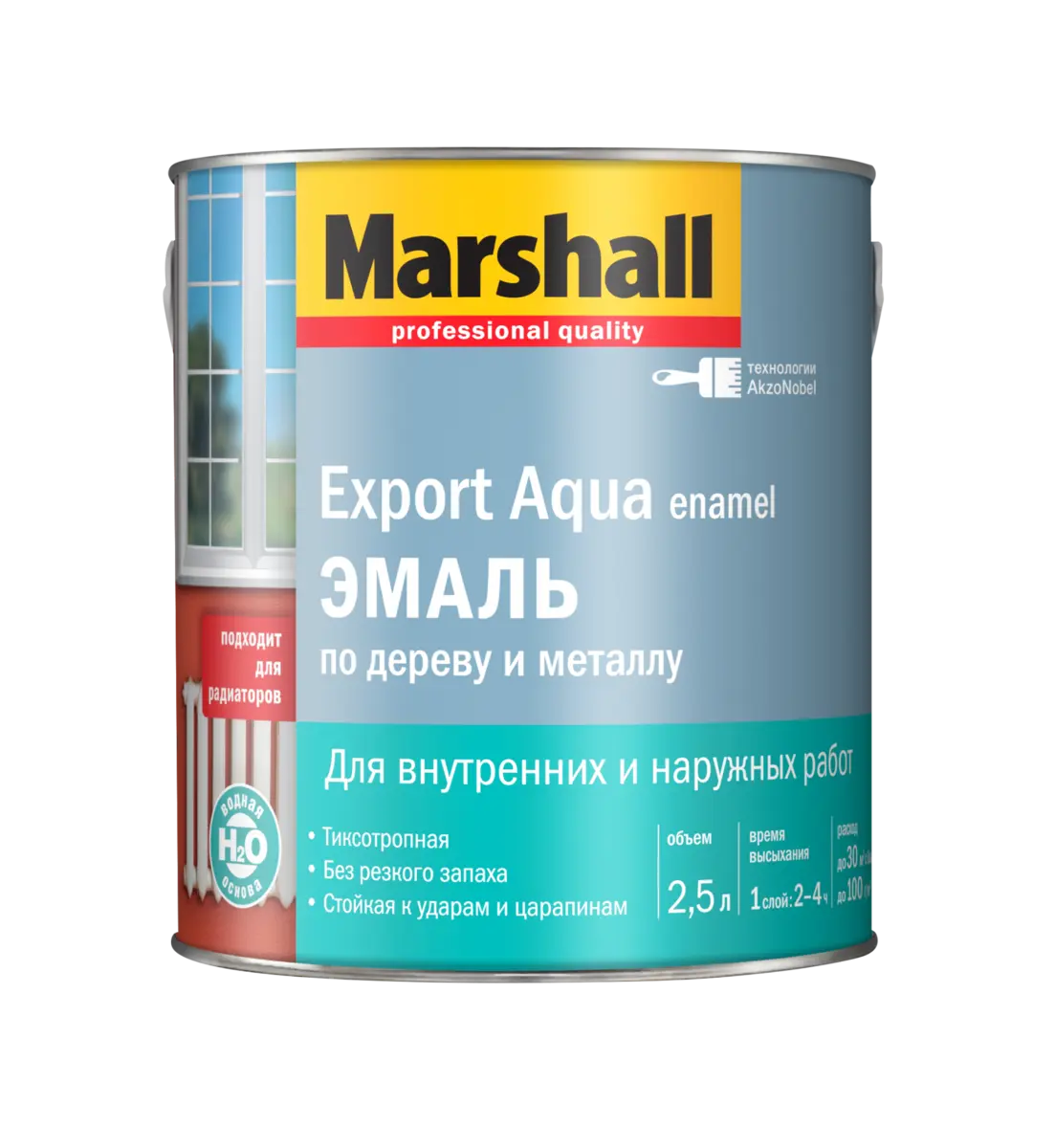 Эмаль для дерева и металла, на водной основе,белая, глянцевая Marshall Export Aqua 0,8 л AkzoNobel