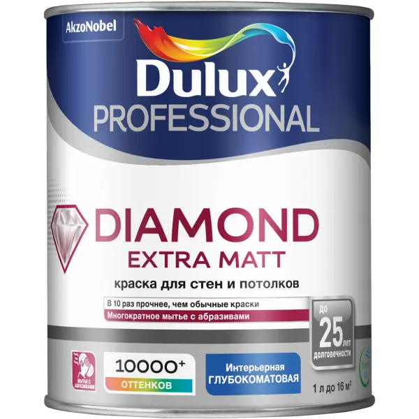 Краска в/д для стен и потолков глубокоматовая Dulux Diamond Extra Matt BW 1 л AkzoNobel
