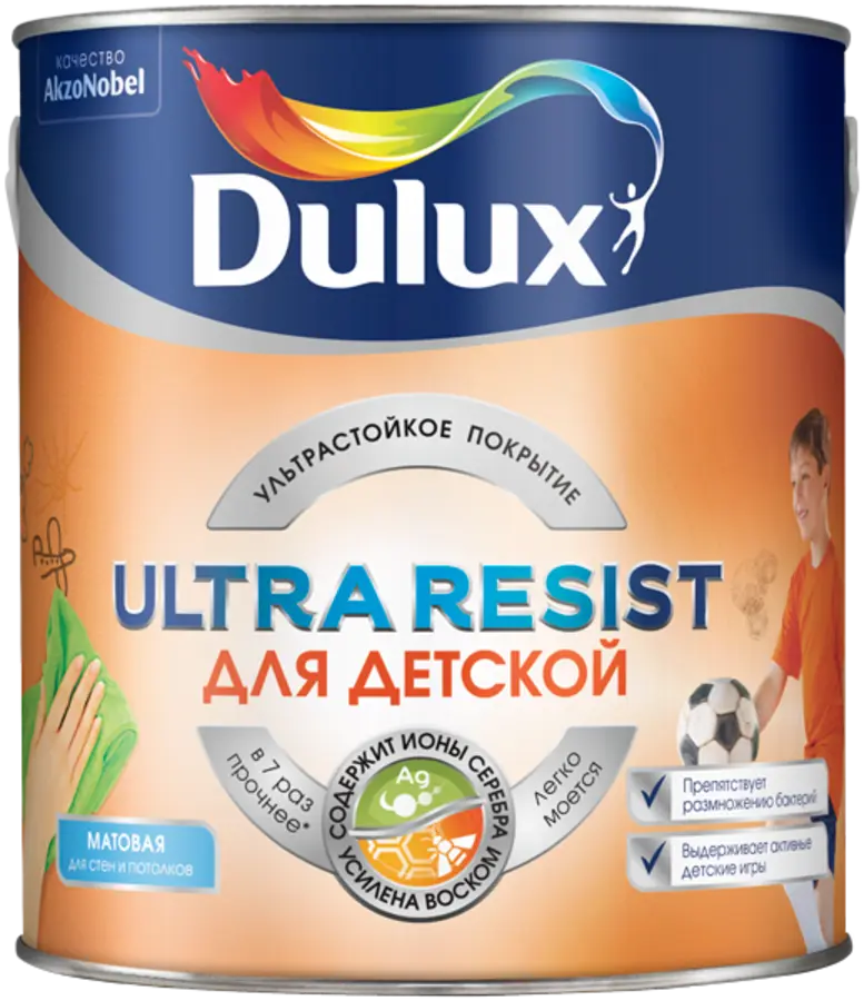 Краска в/д Для детской Dulux Ultra Resist BW 5 л AkzoNobel