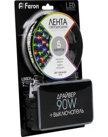 Фото для Лента светодиодная LS606 RGB комплект с драйвером и контроллером 5м ФЕРОН
