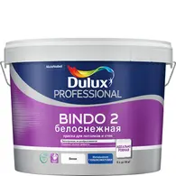Краска в/д для стен и потолков, глубокоматовая Dulux PROF Биндо 2 BW 2,5 л AkzoNobel
