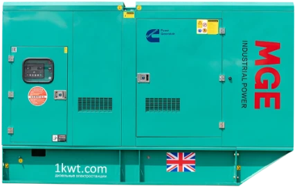 Фото для Генератор дизельный MGEp150CS (Еврокожух)