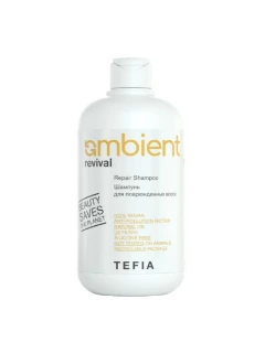 Tefia Ambient подарочный набор для поврежденных волос, 250 мл x 3