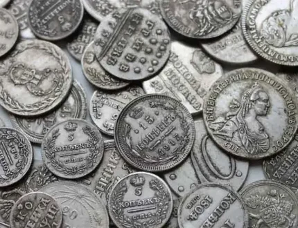 Скупка покупка старинных антикварных монет денег в по городу Благовещенск Амурской области России