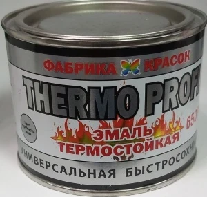 Фото для Эмаль термостойкая 0,5кг серебристо-серая THERMO PROFI до 650С