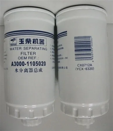 Фильтр топливный CX0712A YC6108G/YC6В125 A3000-1105020