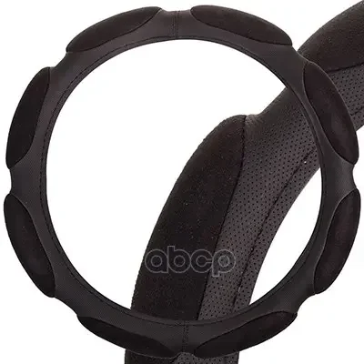 Фото для Оплетка На Руль Skyway Замша 8 Подушечек M Черная Eco S01101032 Skyway арт. S01101032