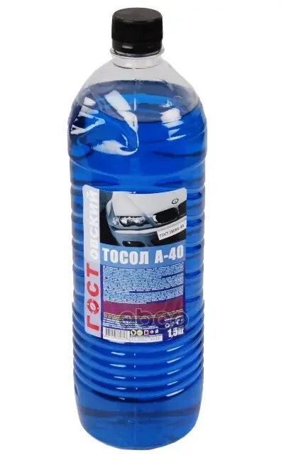 Фото для Тосол 1,5 Кг Ож-40 Гостовский ГОСТовский арт. 978720