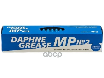 Фото для Смазка Daphne Grease Mp Grade №2 Универсальная 400Гр IDEMITSU арт. MP2-400KY