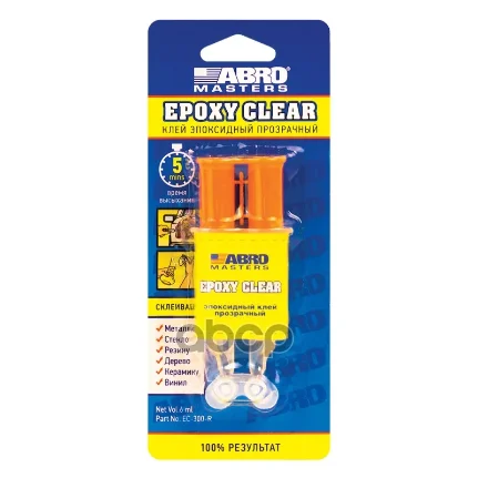 Фото для Клей Эпоксидный Прозрачный В Шприце Abro Ec-300-R 6Ml ABRO арт. EC-300-R