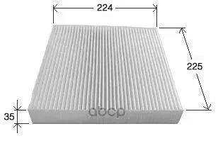 Фото для Фильтр Салона Ac-205e Vic VIC арт. AC-205E