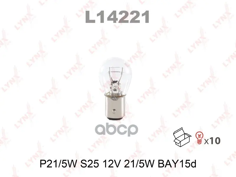 1127f30661b17eb83514d8dce8a2949aa4cc720005