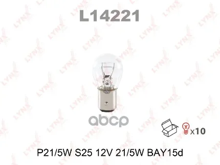 1127f30661b17eb83514d8dce8a2949aa4cc720005