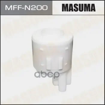 Фото для Фильтр Топл В Бак 16400-4m405/505/500 Ni Mff-N200 Masuma Ad Y11 Masuma арт. MFF-N200