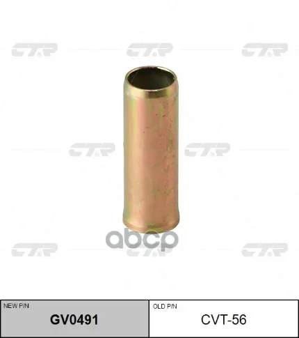 095a5832f57c8eeffcb29e2e7875c25096f0780005