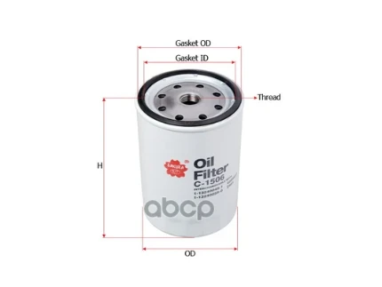 Фото для Фильтр Масляный C-510a Sakura C1506 (6bg1,6bd1) Sakura арт. C1506