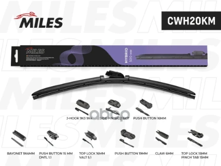 Фото для Щетка Стеклоочистителя 500Mm (Miles) Cwh20km Miles арт. CWH20KM
