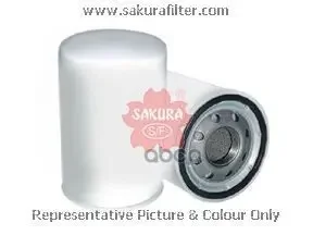 Фото для Фильтр Масляный C-601a Sakura C-1301 (15607-1590 Hino) Sakura арт. C-1301