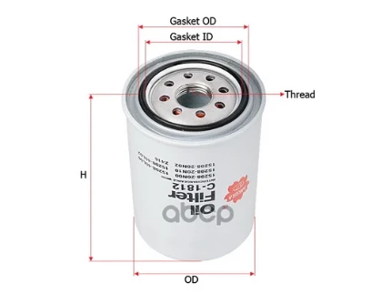 Фото для Фильтр Масляный C-226/221 Sakura C-1812 Sakura арт. C-1812