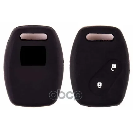 Фото для Чехол На Брелок Сигн. Skyway Силиконовый Honda (2 Кнопки) S05701061 Skyway арт. S05701061