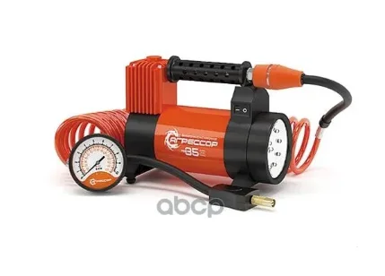 Фото для Компрессор "Агрессор" Agr-35 L С Фонарем Автопрофи AUTOPROFI арт. AGR-35 L