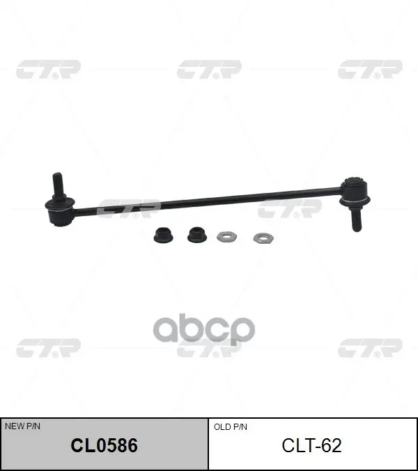 086b2c6bef9ab4efe69a25c40f75f1be0a1fd50005