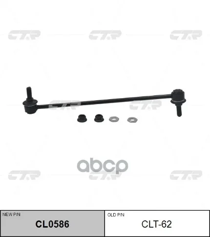 086b2c6bef9ab4efe69a25c40f75f1be0a1fd50005